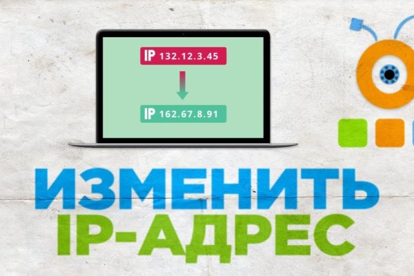 Кракен сайт работает