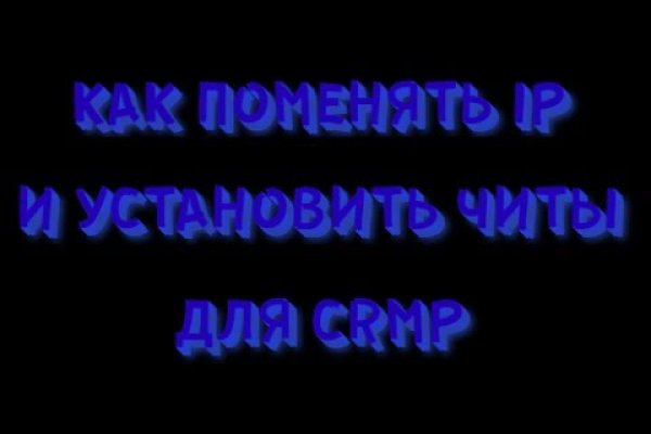 Кракен не работает сегодня