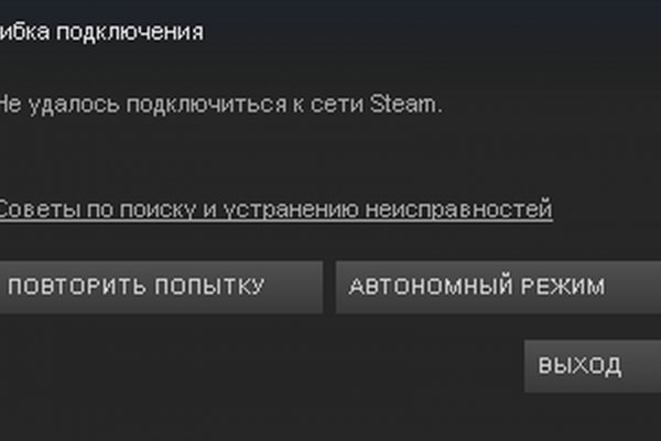 Кракен продажа наркотиков