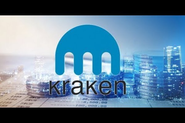 Kraken darknet это что такое