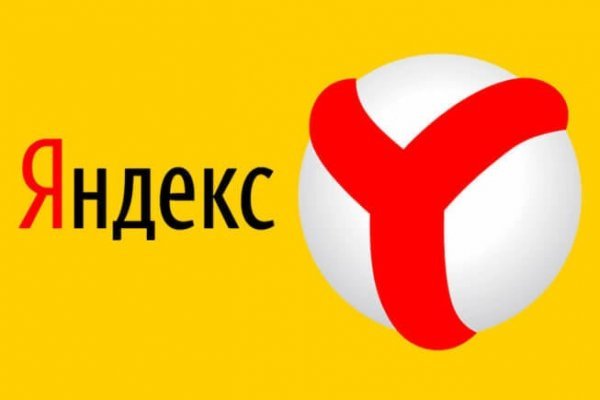 Кракен сайт kr2web in