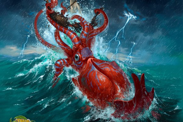 Kraken online