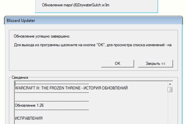 Кракен сайт kr2web in официальный ссылка