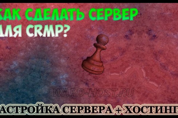 Кракен сайт ссылка тор браузере