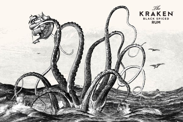 Kraken 22 аt