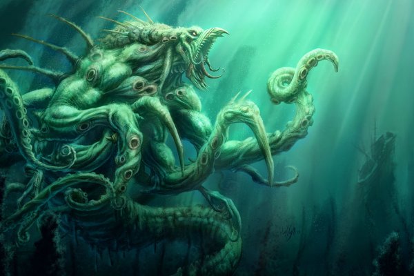 Kraken url