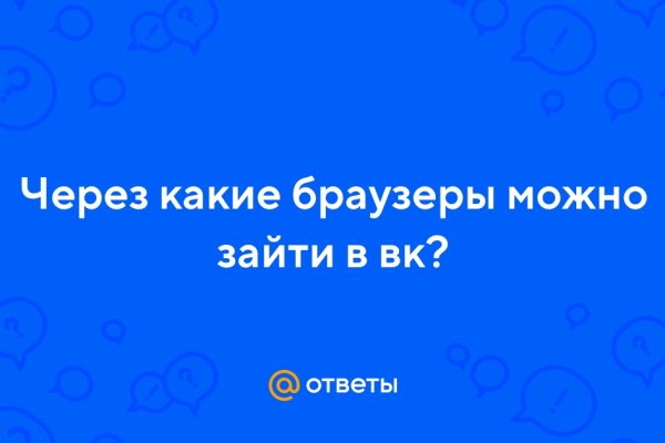 Kraken шоп kr2web in