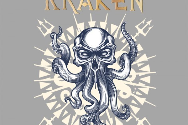 Kraken 2 krn cc