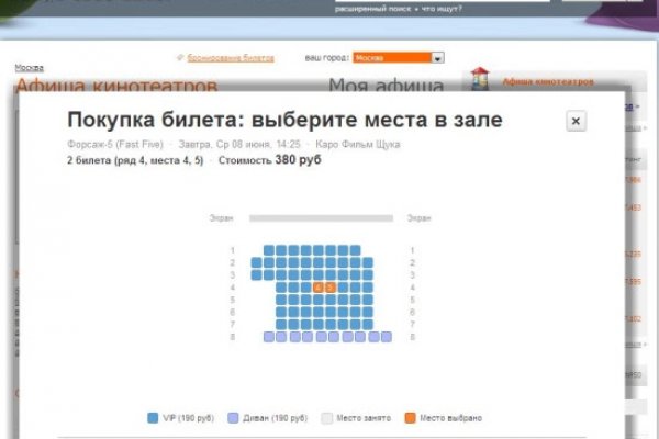 Клирнет ссылка на зеркало маркетплейс кракен