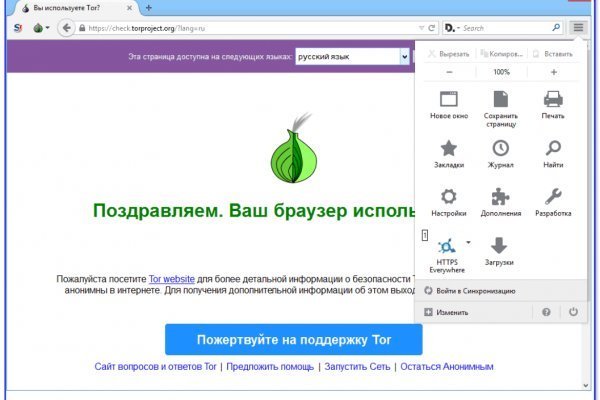 Официальная ссылка на kraken 3dark link com