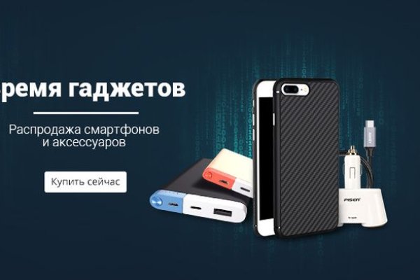 Кракен маркетплейс kr2web in